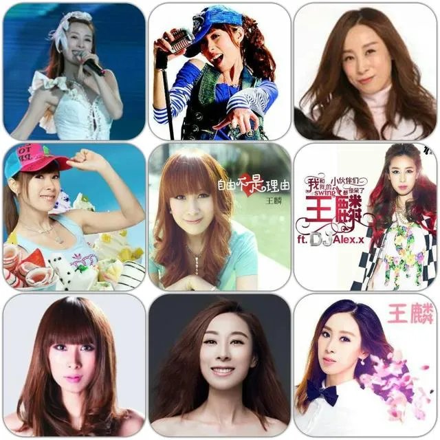 胡芳芳 出生1987