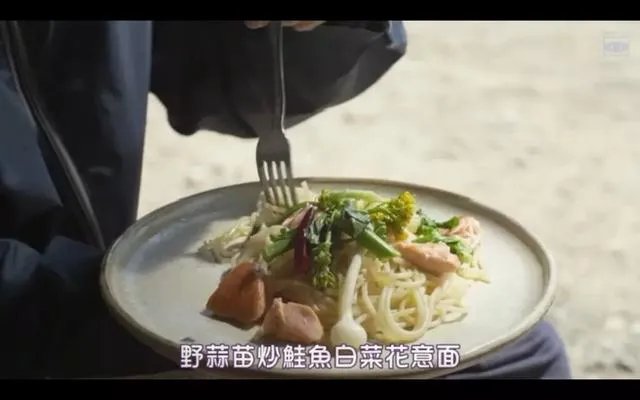 你私藏了哪些美食类电脑壁纸愿意分享？