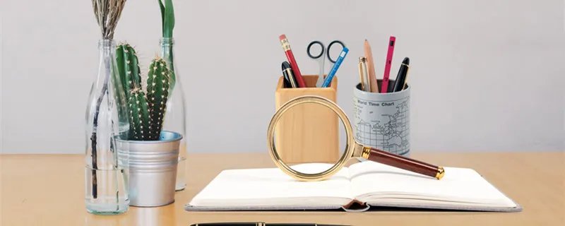 文具用品有哪些清单 文具用品有什么
