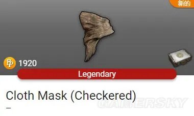 《绝地求生》正式服新增服装图鉴 绝地求生正式服有哪些新服装