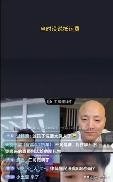 白沙洲市场‘玉米’事件处理的怎么样了？