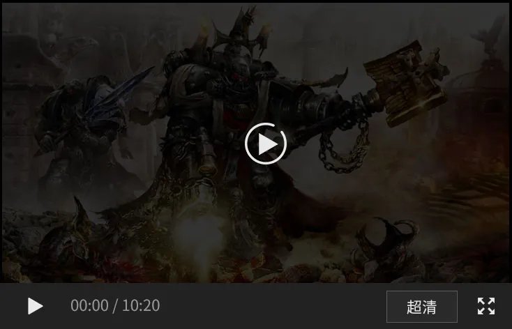 CF手游要你命3000伤害擎天英雄级武器评测