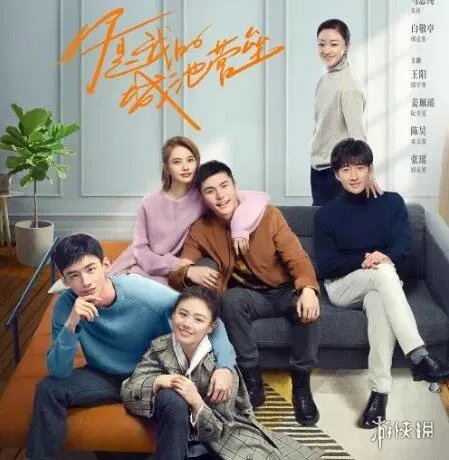 2021军旅电视剧有哪些 2021军旅电视剧介绍