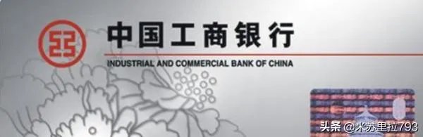 哪家信用卡好办额度高