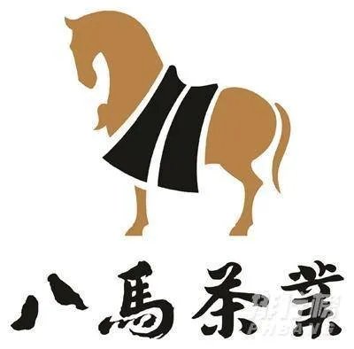 中国茶叶品牌十大排名_中国茶叶排名前十