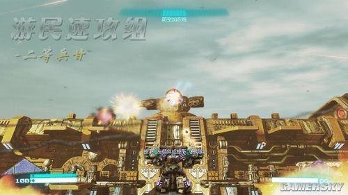 变形金刚:塞伯坦的陨落——图文攻略