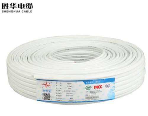 家装电线十大品牌排名 2018最新家装电线品牌推荐