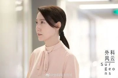 高露是高圆圆的妹妹吗 高露和靳东是什么关系