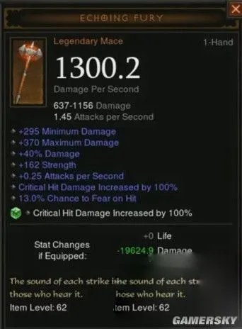 暗黑3拍卖行是什么 暗黑3国服会不会开拍卖行