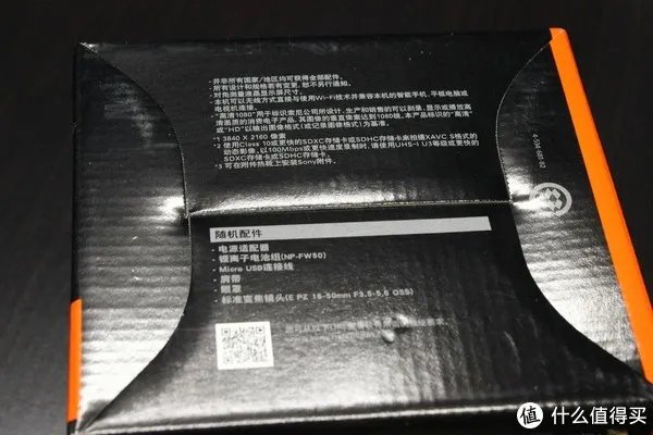 体积小、重量轻、参数强大:SONY 索尼 A6300 APS-C画幅 微单相机