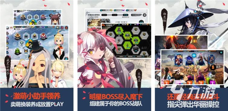 韩国游戏有哪些 2023受欢迎的韩国游戏盘点