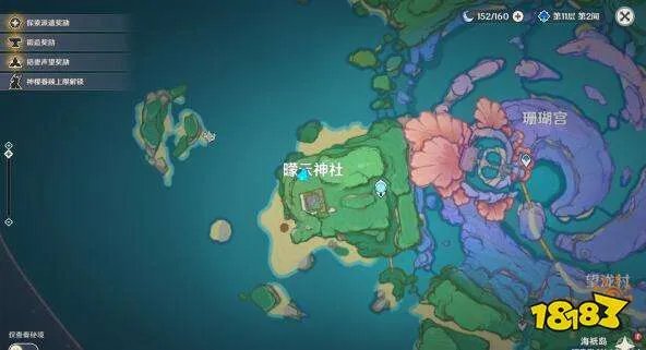 原神月浴之渊任务图文流程大全 月浴之渊完成攻略