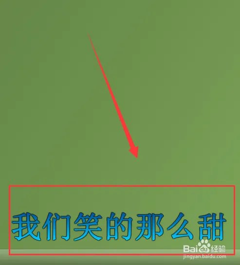 幼儿园早操音乐