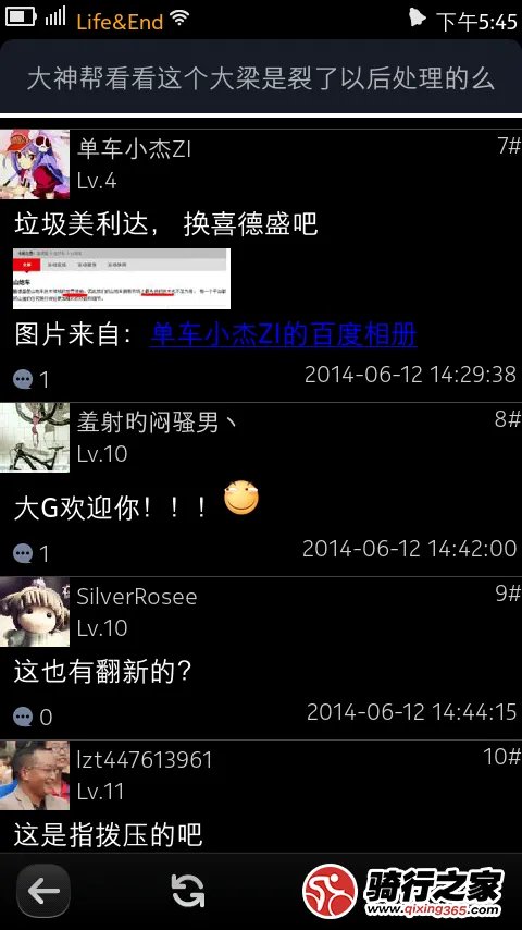 黑人吧的吧务人员