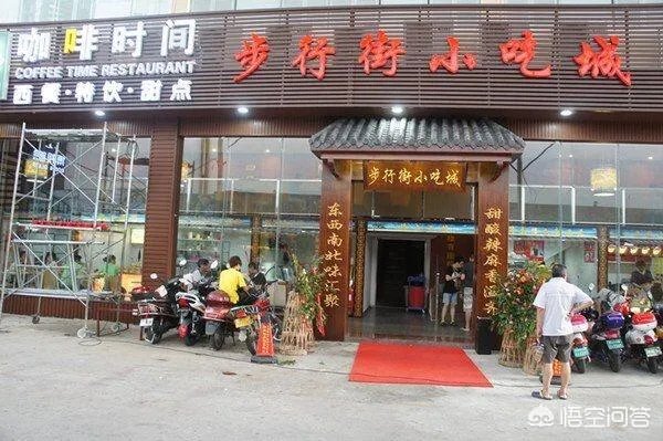 三亚美食街哪里最好？