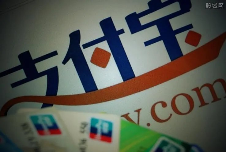 支付宝登录密码是什么 支付宝支付密码忘记了怎么办