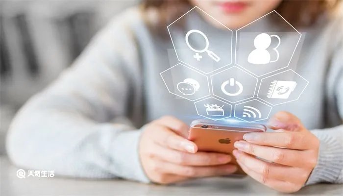 苹果手机丢了怎么定位找回