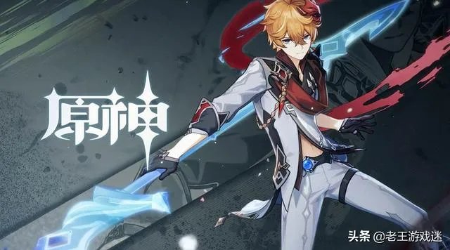 现在还有没有真正意义上免费的网游?