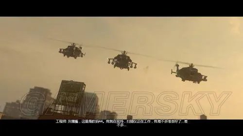 虐杀原形2——支线任务图文攻略