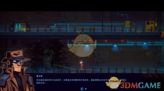 《迷雾侦探》第二章查尔斯的指引通关攻略