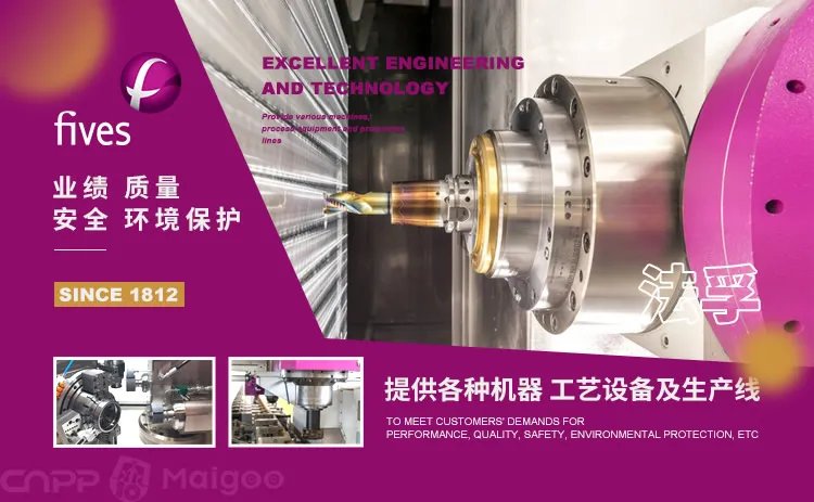 燃烧器品牌大全 燃烧器知名品牌名录【品牌库】