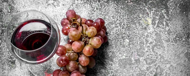 怎样自制葡萄酒