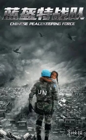 2021军旅电视剧有哪些 2021军旅电视剧介绍