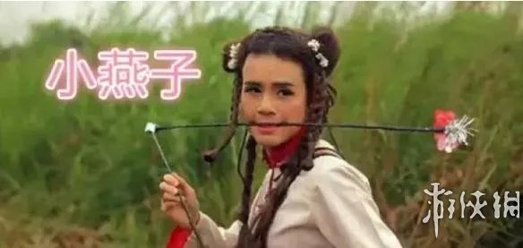 越南翻拍《花千骨》 那些年被越南