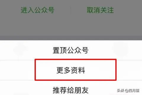 如何快速查询长虹空调售后服务电话及网点？