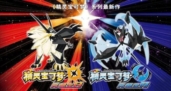 口袋妖怪性格是什么属性