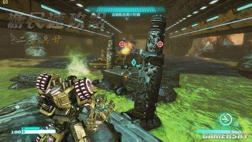 变形金刚:塞伯坦的陨落——图文攻略