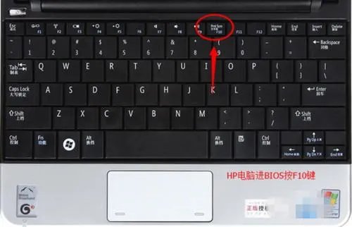 compaq presario v3000怎么进入BIOS啊