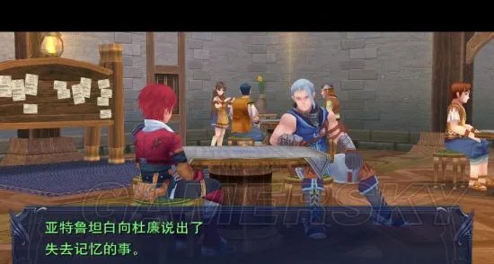 《伊苏树海》图文攻略 全剧情主线与支线任务图文攻略