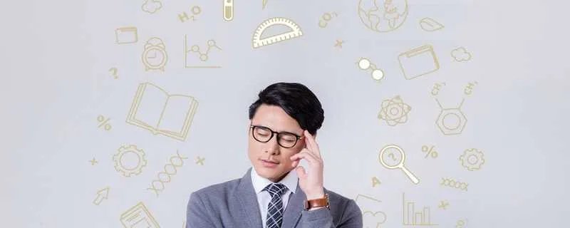 九宫格数字填写规律 九宫格数字填写规律是什么