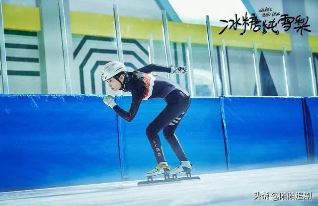 《冰糖炖雪梨》这部电视剧剧情是什么？