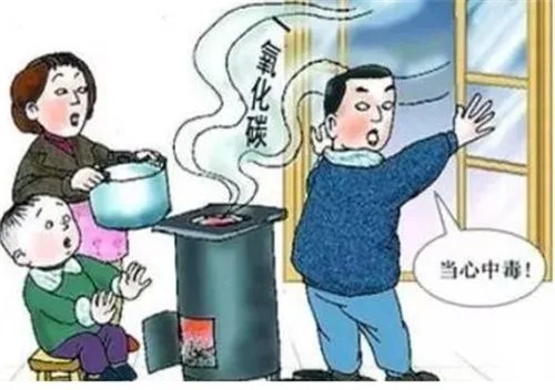 家里煤气泄漏应该怎么办