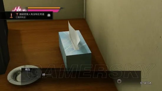 《如龙0》全女优写真影片收集攻略 女优写真视频位置在哪