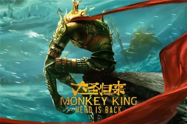 国漫电影票房排行十名:《白蛇缘起》上榜,第六褒贬不一