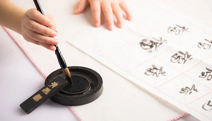 两男一女什么字 两男一女读作什么