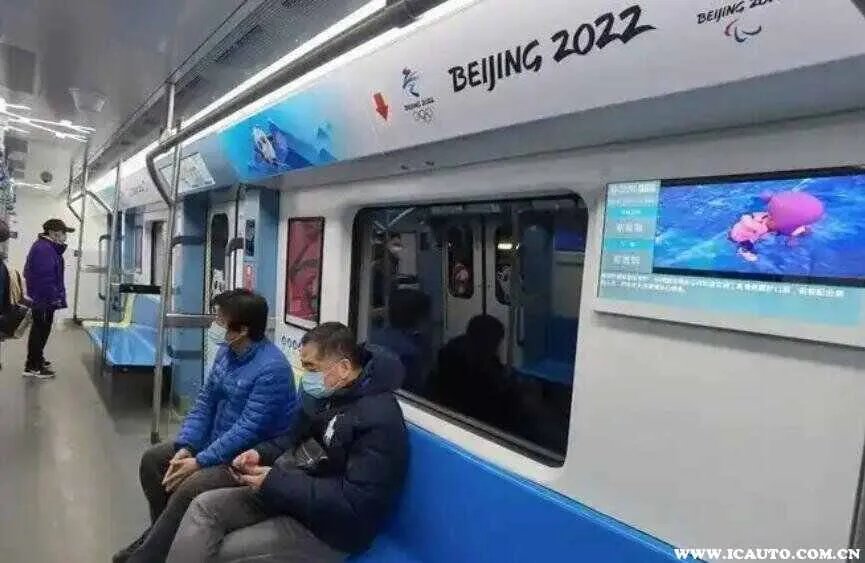 北京地铁多少钱？北京地铁票价