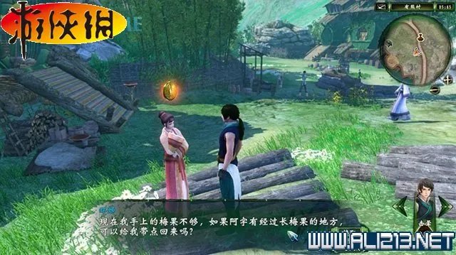 《轩辕剑外传：穹之扉》全支线任务图文详解攻略