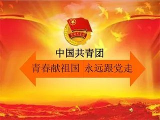 五月的花海歌词