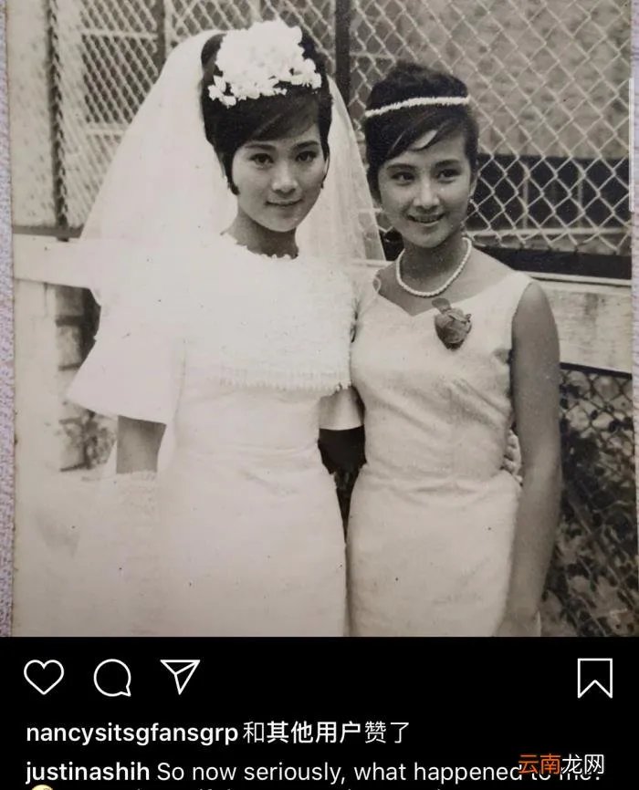 薛家燕女儿公开母亲16岁旧照 薛家燕的女儿