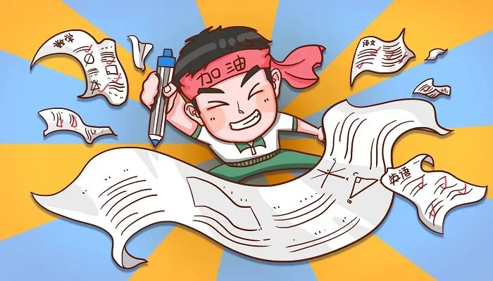 投档线是什么意思 什么是投档线