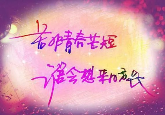 冷琉璃君无霜小说 君无霜冷琉璃凉宫免费阅读