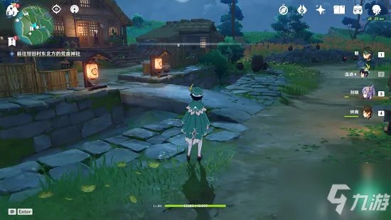 《原神》前往绀田村东北方的荒废神社任务怎么玩 前往绀田村东北方的荒废神社任务制作方法教程
