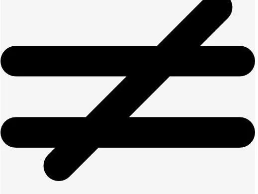 不等于的符号怎么写？