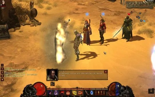 嫌字体难看？全程教你如何修改暗黑3字体