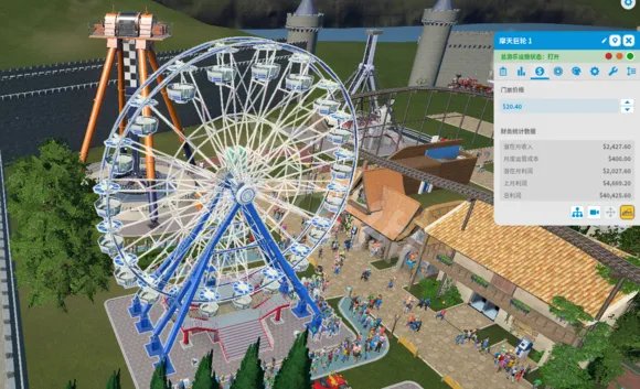 《过山车之星》什么设施赚钱？赚钱设施推荐