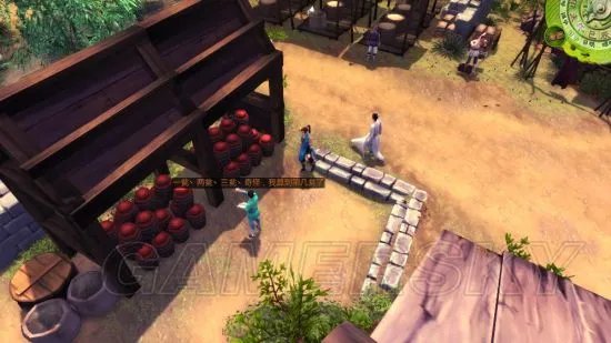 《侠客风云传》1.0.3.1养成事件全解 武功获得及天赋介绍